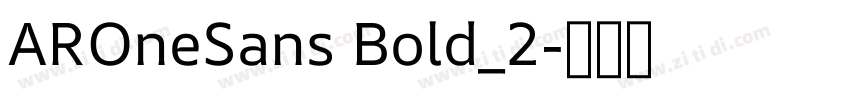 AROneSans Bold_2字体转换